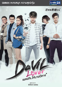 Devil Lover poster