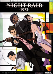 Senkou no Night Raid poster