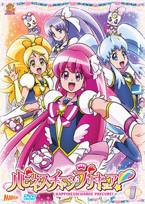 Happiness Charge Precure! poster