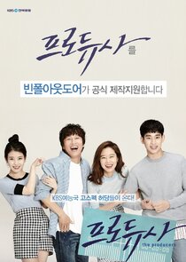 The Producers poster