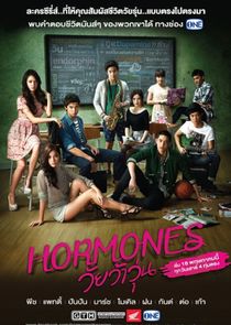Hormones poster