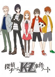 Tantei Team KZ Jiken Note poster