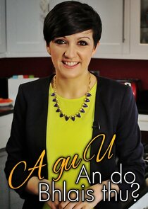 A gu U: An do Bhlais thu? poster