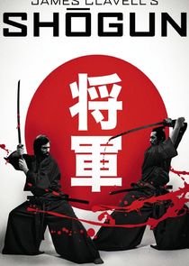Shōgun poster