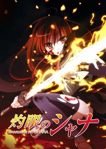 Shakugan no Shana poster