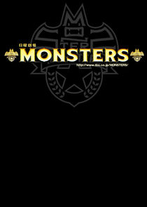 Monsters poster