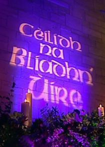 Cèilidh na Bliadhn' Ùire poster