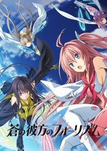Ao no Kanata no Four Rhythm poster