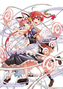 Koukaku no Pandora: Ghost Urn poster