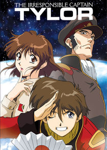 Musekinin Kanchou Tylor poster