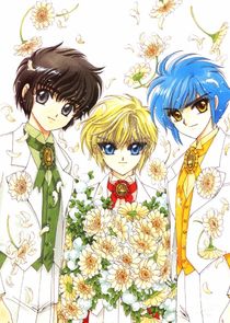 Clamp Gakuen Tanteidan poster