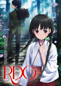 Red Data Girl poster