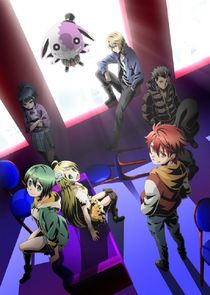 Divine Gate poster