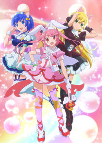 Nurse Witch Komugi-chan R poster