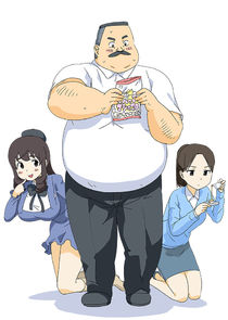 Ojisan to Marshmallow poster