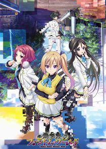 Musaigen no Phantom World poster