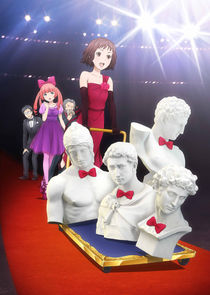 Sekkou Boys poster