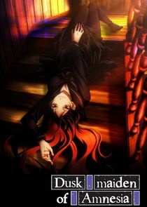 Dusk Maiden of Amnesia poster