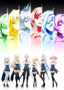 Saijaku Muhai no Bahamut poster