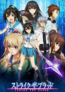 Strike the Blood poster