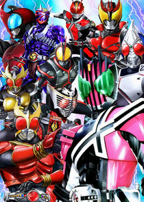 Kamen Rider Series poster