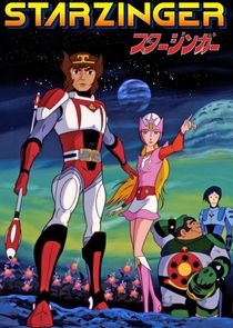 SF Saiyuuki Starzinger poster