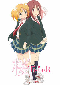 Sakura Trick poster