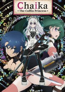 Chaika the Coffin Princess poster