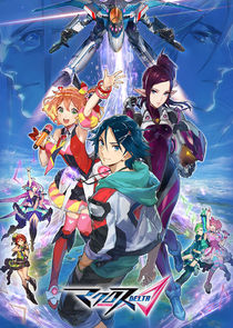 Macross Delta poster