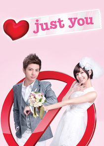 Just You poster