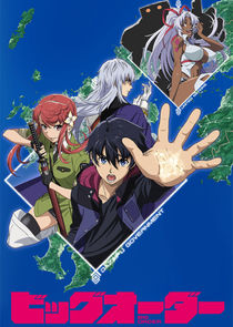 Big Order poster