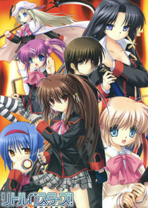 Little Busters! poster