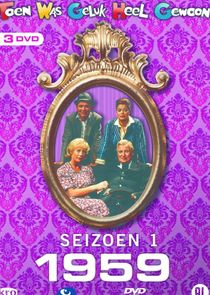 Toen Was Geluk Heel Gewoon poster