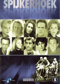 Spijkerhoek poster