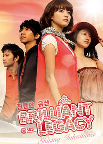 Shining Inheritance poster