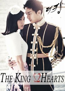 The King 2 Hearts poster