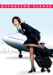 Attention Please poster