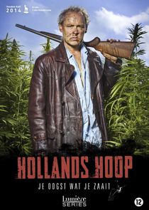 Hollands Hoop poster