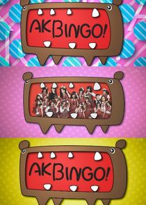 AKBINGO! poster