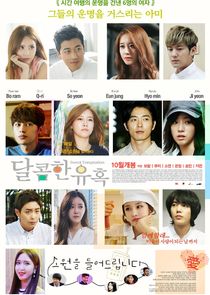 Sweet Temptation poster