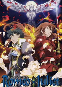 Romeo x Juliet poster