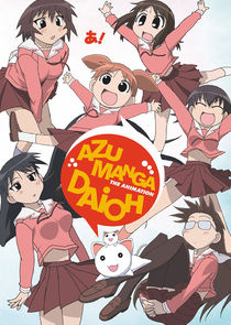 Azumanga Daioh poster