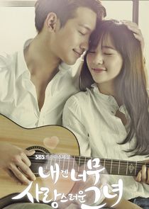 My Lovely Girl poster
