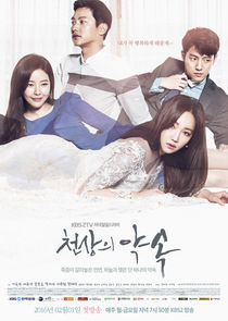 Heaven's Promise poster