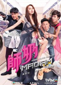 Madam Cutie on Duty poster