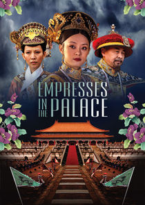 Empresses in the Palace poster