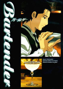 Bartender poster