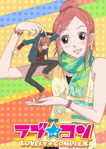 Lovely★Complex poster