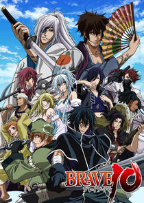 Brave 10 poster