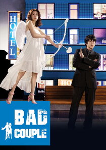Bad Couple poster